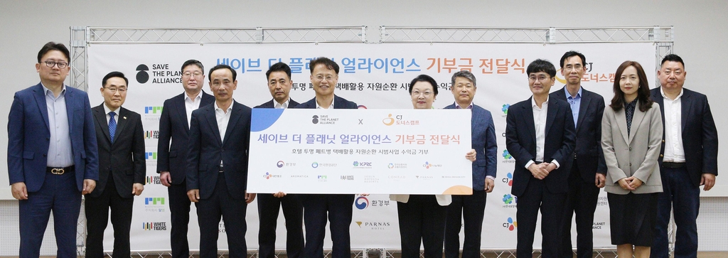 씨제이대한통운 해슬리나인브릿지 이미지