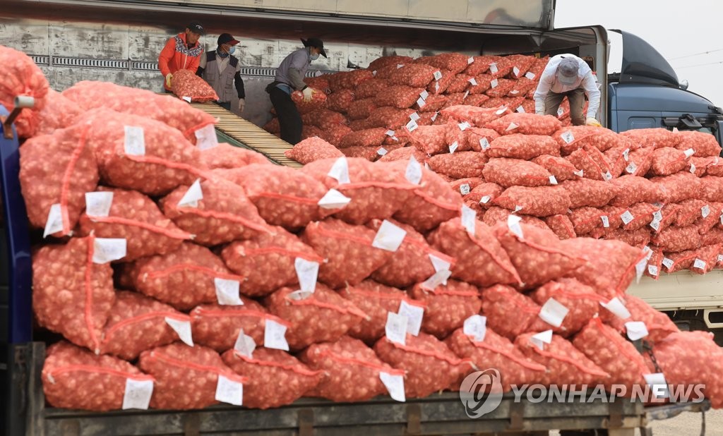 대정유통 이미지