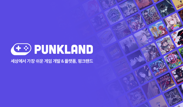 경일슈퍼 이미지