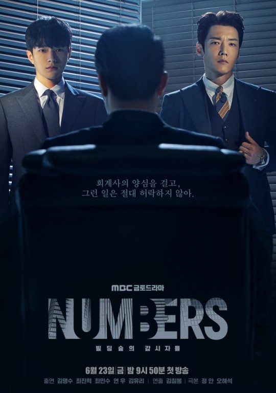 정안회계법인 이미지