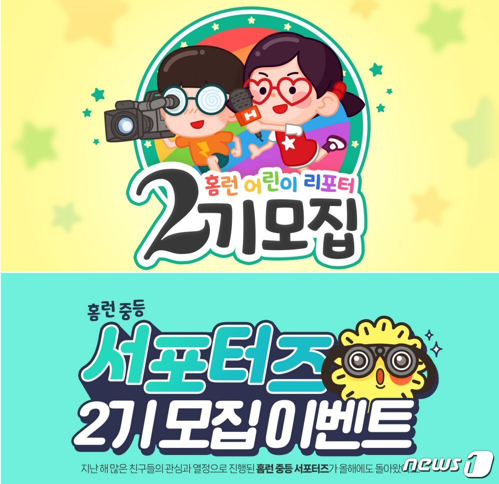 에듀 이미지