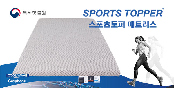 파이어커머스 이미지
