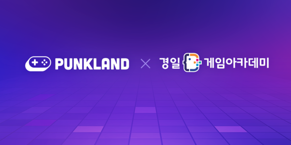 한국인재개발아카데미 이미지