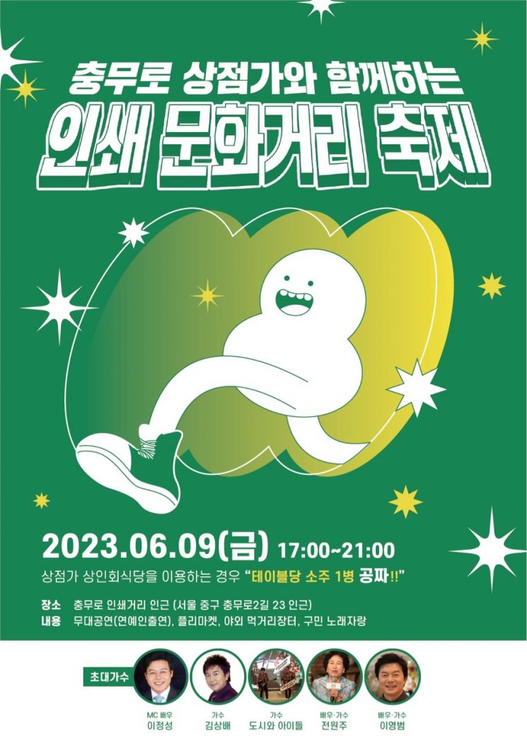 보리커피.호프 이미지