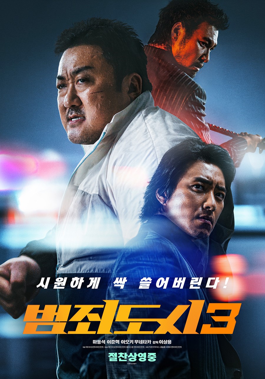 비에이픽쳐스 이미지