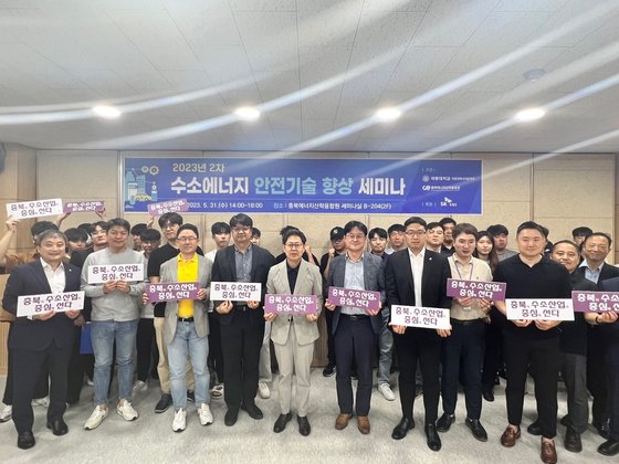 극동에너지 이미지