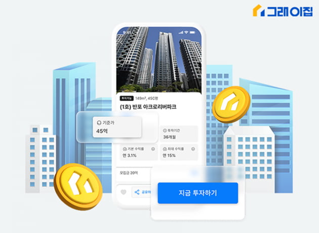브릭 이미지