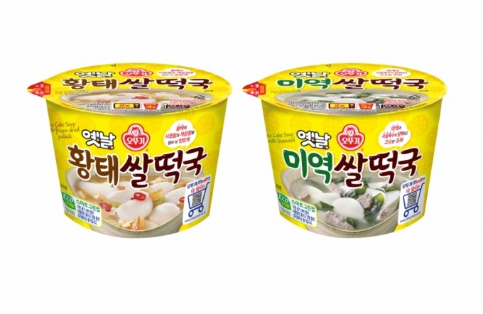 오뚜기떡 이미지