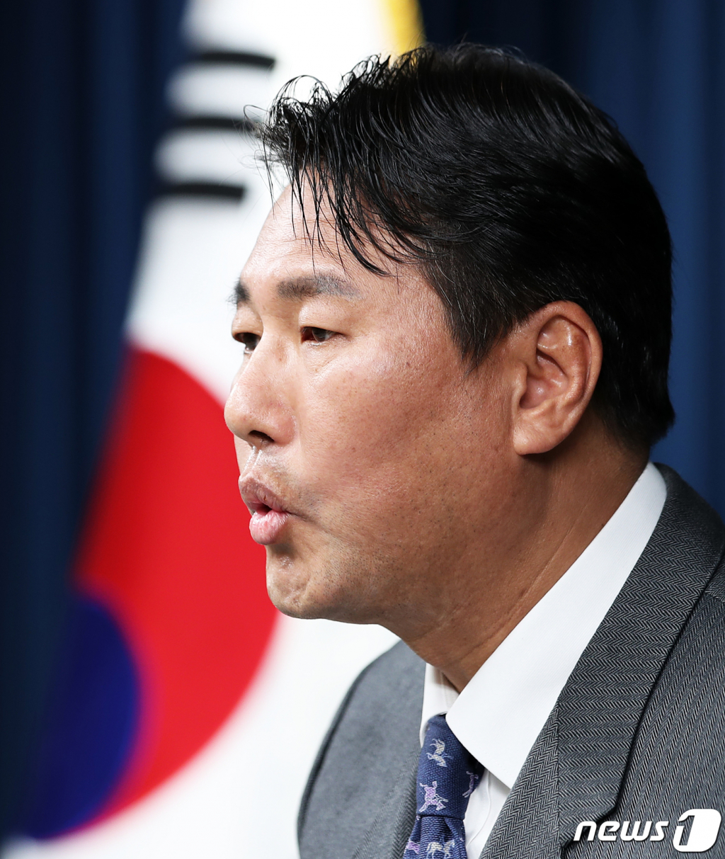 나라이 이미지