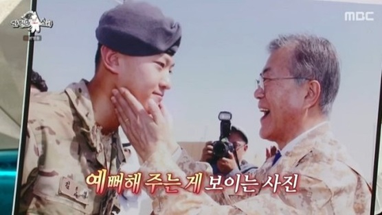 이덱스 이미지
