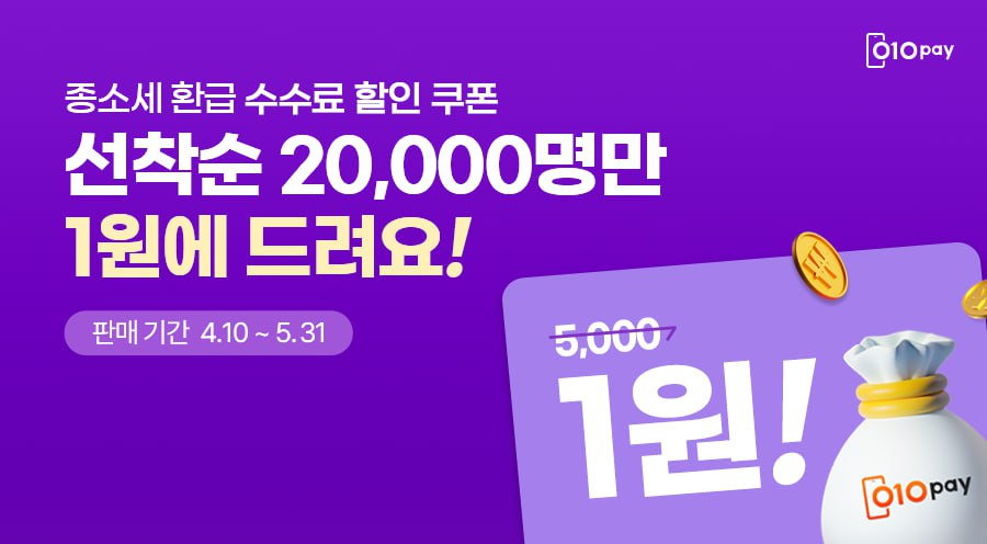 파이낸셜 이미지