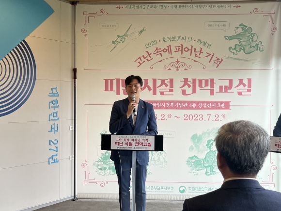 서울천막 이미지