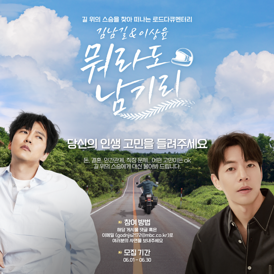 뭐라도 이미지