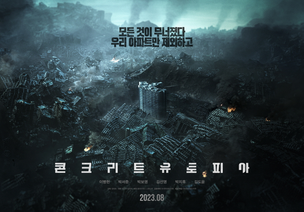 황궁스튜디오 이미지