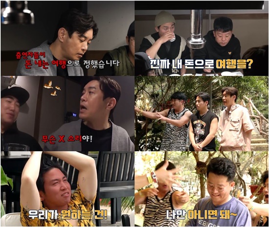 딸만셋이예요 이미지