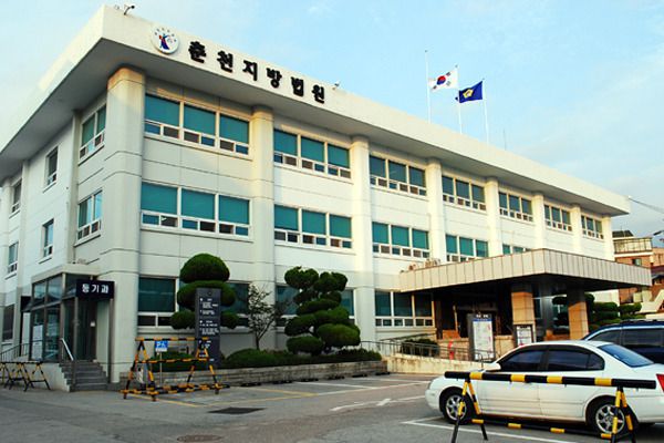 춘천시 전경 이미지