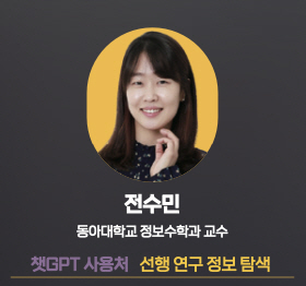 생각다른수학 이미지
