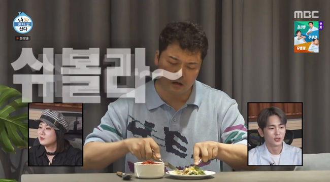 무코 이미지