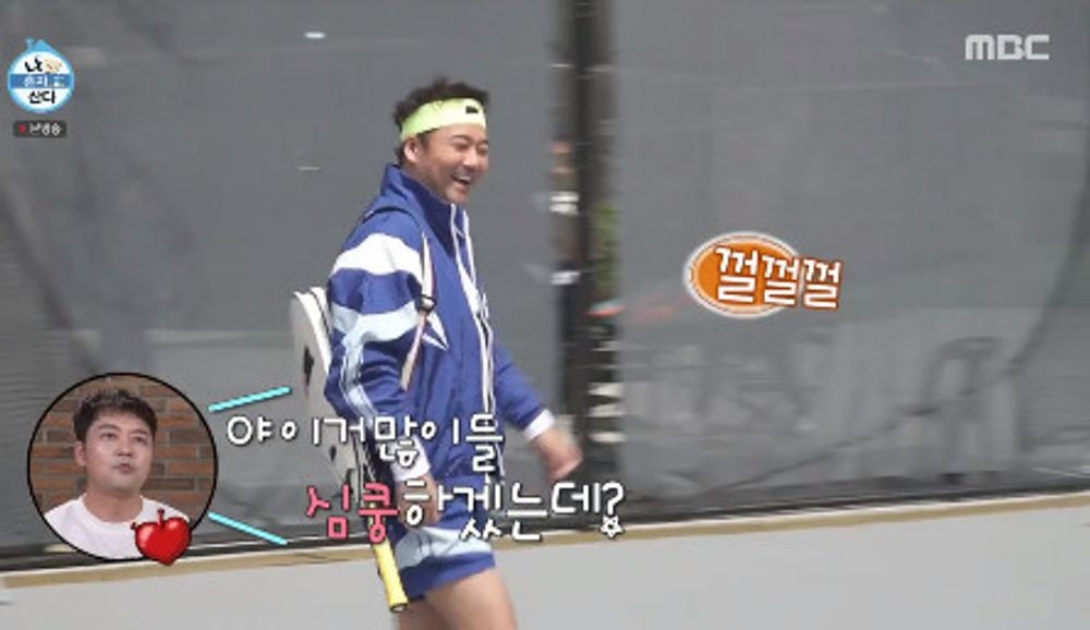 무코 이미지