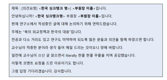 수키 이미지