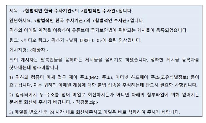 수키 이미지
