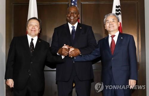 한몸 이미지