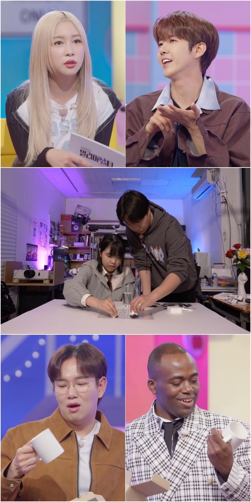얼리 이미지