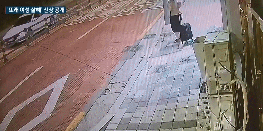 영상=KBS뉴스 방송화면 캡처