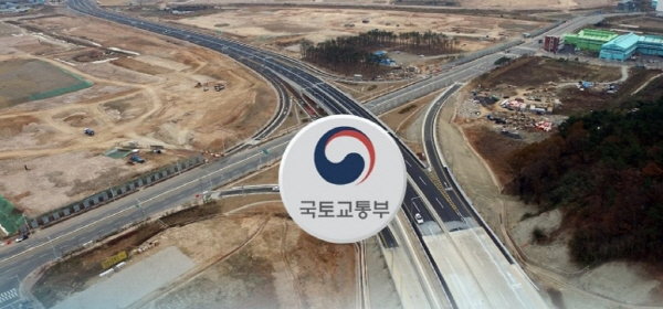 민자 이미지