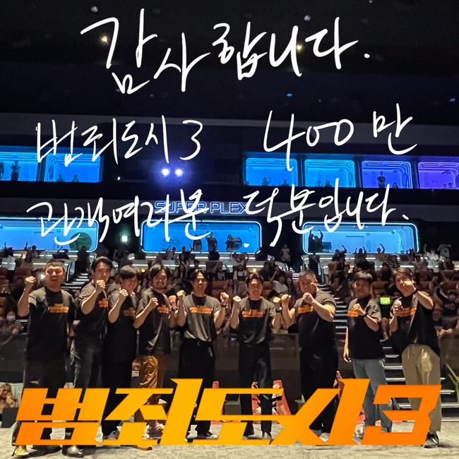 비에이픽쳐스 이미지