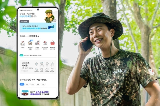 넉넉히 이미지