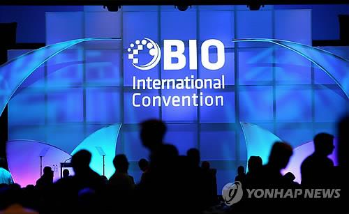 세종 바이오(BIO) 이미지
