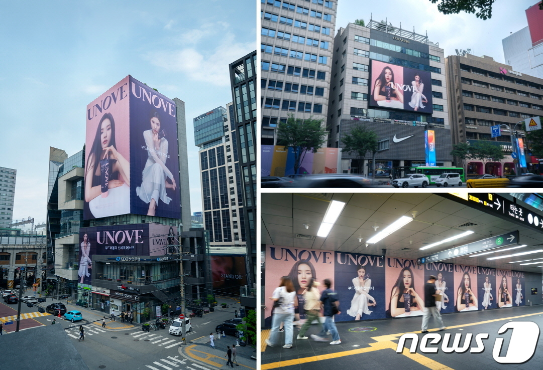 오프라인광고 이미지