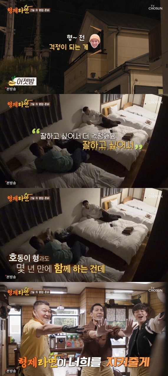 형제코리아 이미지
