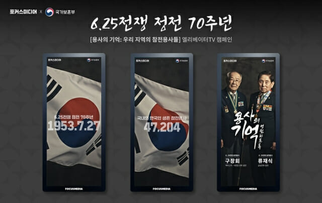 금성미디어 이미지