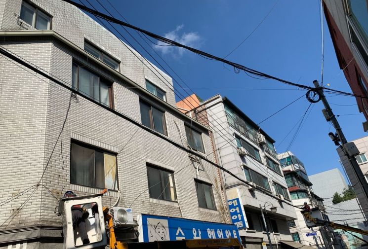 공중 이미지