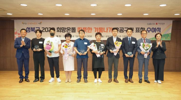 종암본정형외과의원 이미지