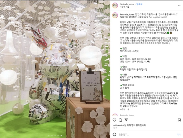 수선환경 이미지