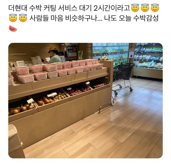 현대서비스 이미지