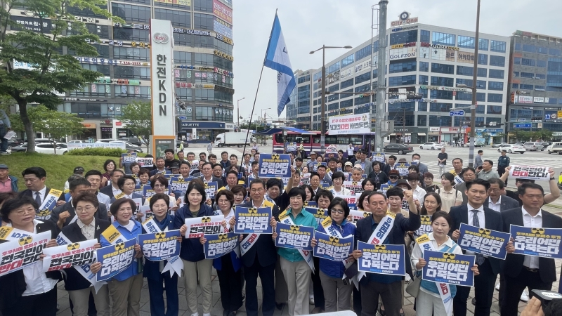 도당 이미지