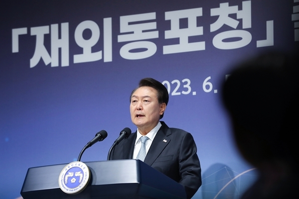 윤네트워크 이미지