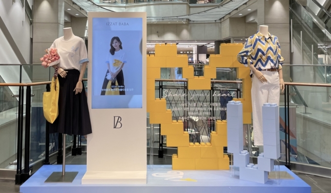 아이잗바바 이미지