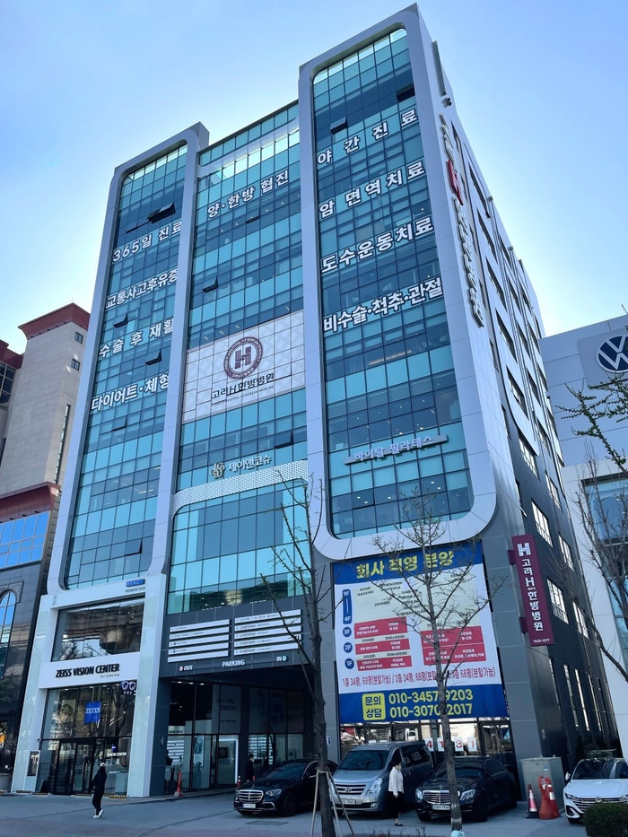 위드여성병원 이미지