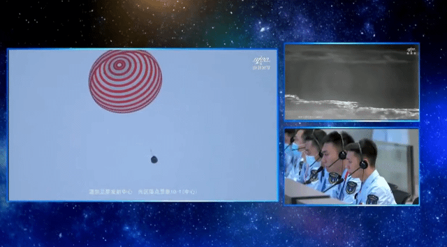 중국의 우주비행사 3명을 태운 캡슐이 돌아오는 모습. / 영상=중국유인우주국(CMSA)