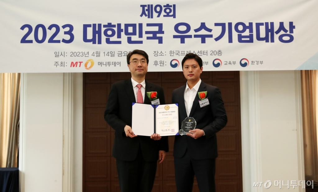 심플로지스 이미지