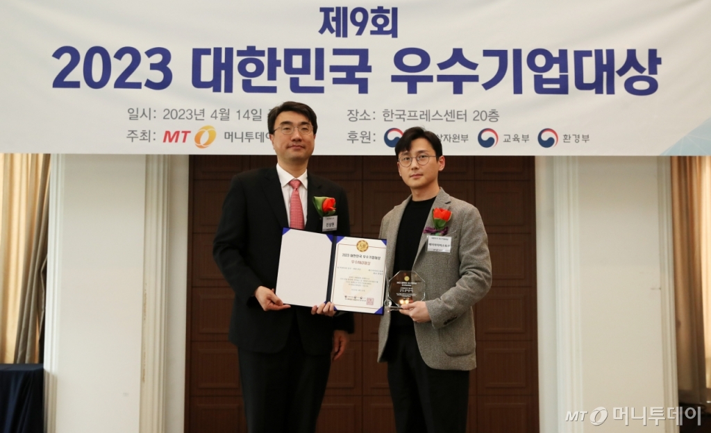 에이아이티 이미지