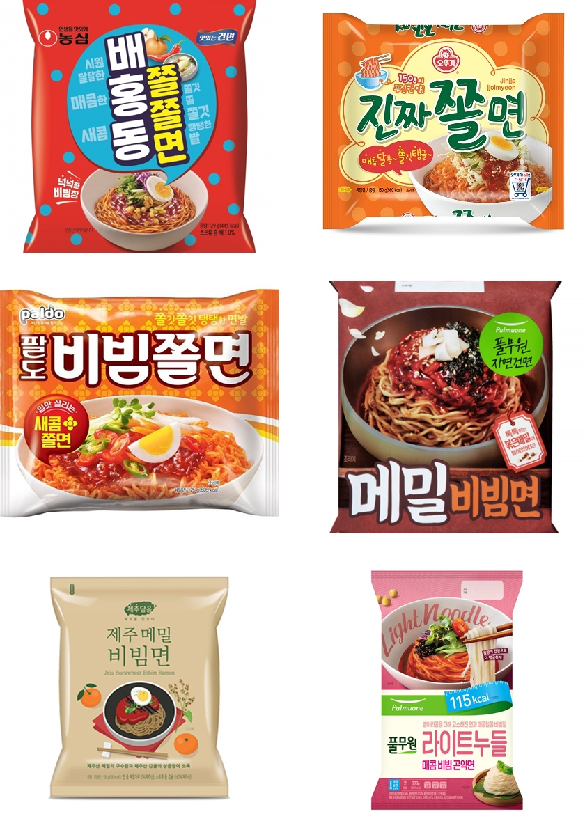 푸드차이 이미지