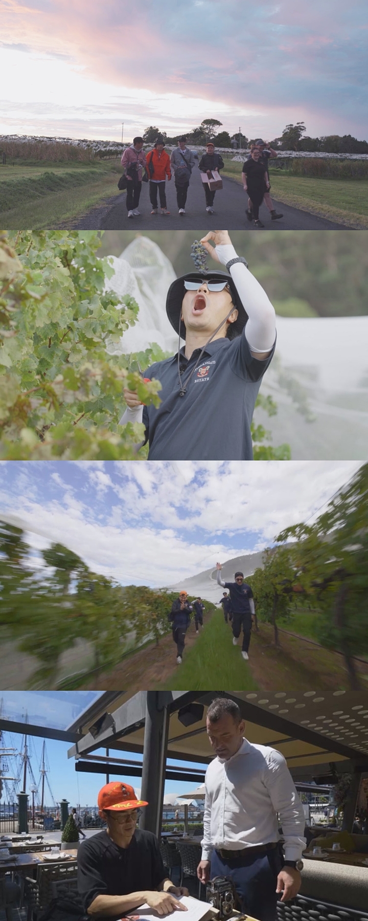 부산촌놈 이미지
