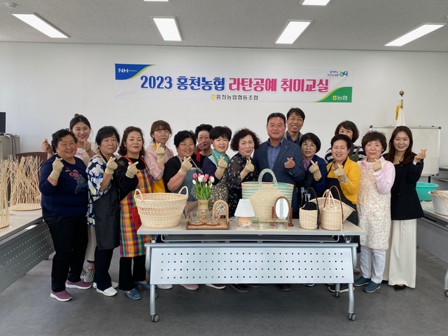홍천농협두촌지점 이미지