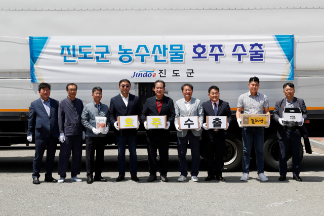 진도마트 이미지